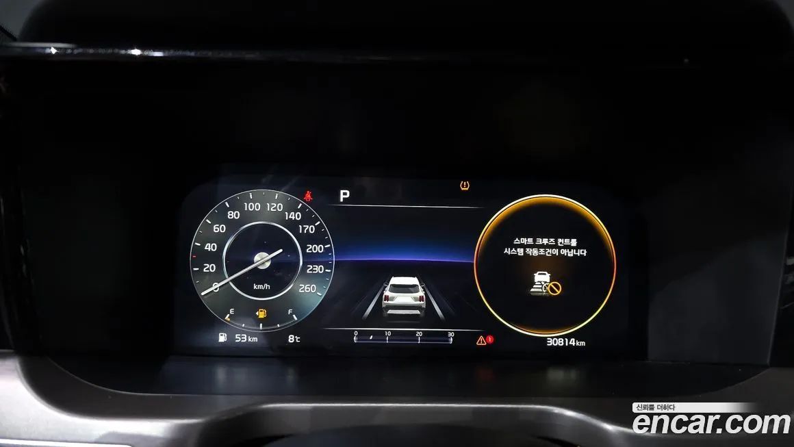 Kia Sorento — фото 8