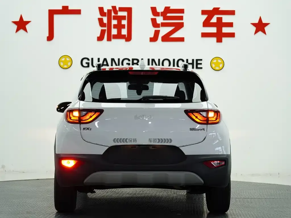 Kia KX1 2021 из CN, фото 4