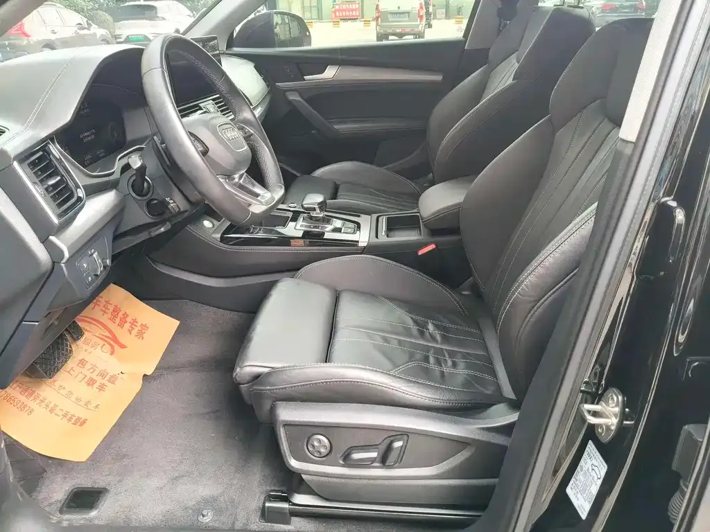 Audi Q5L 2021 из CN, фото 4