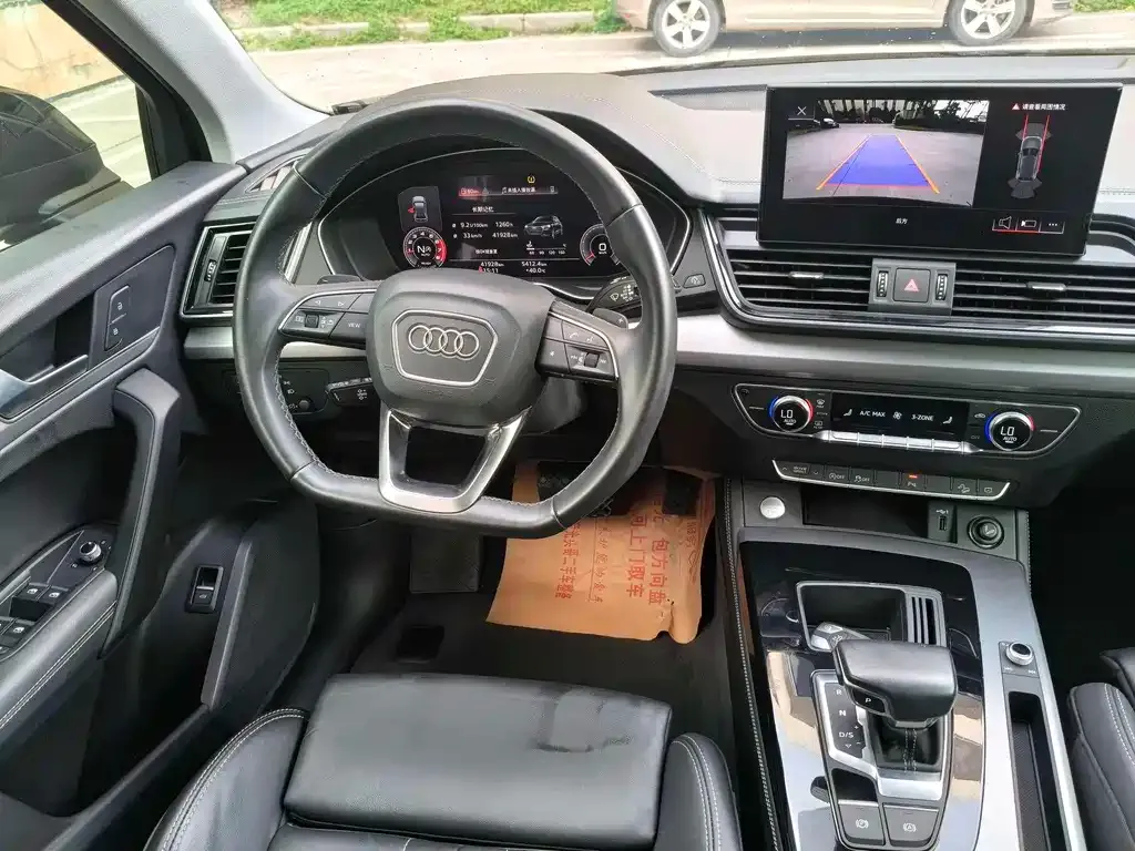 Audi Q5L 2021 из CN, фото 7