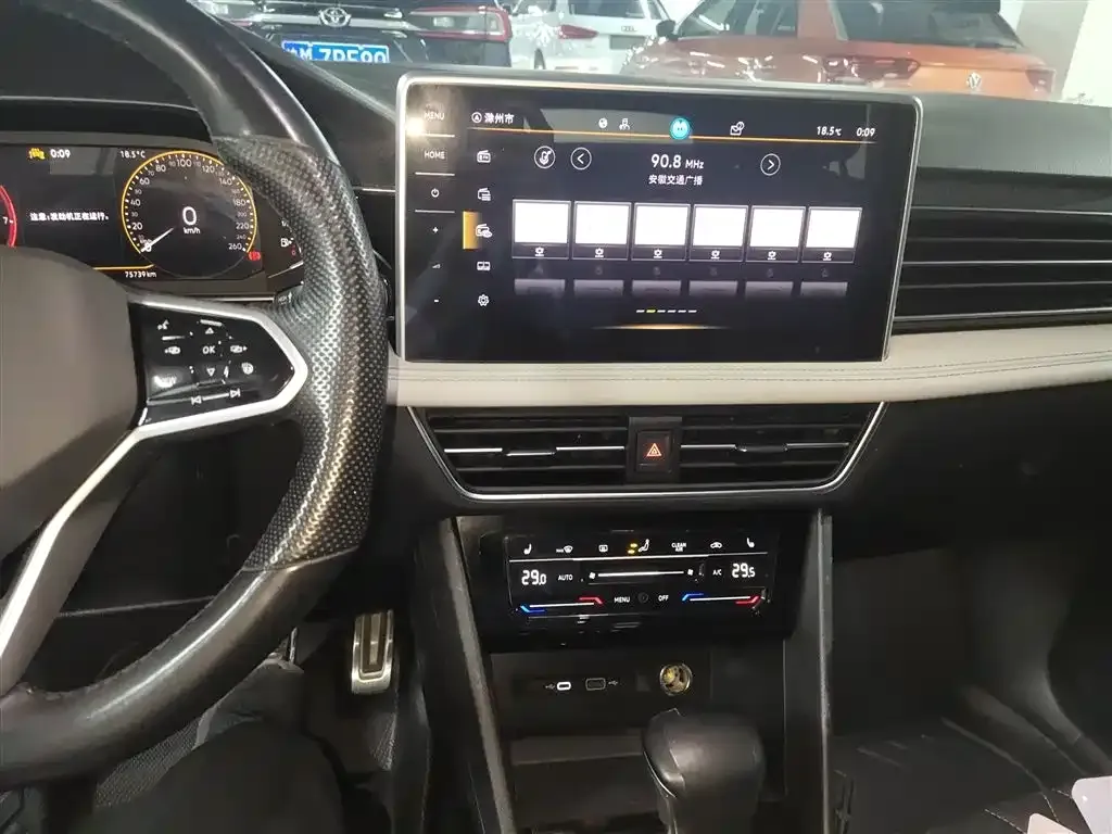 Volkswagen Tiguan L 2022 из CN, фото 5