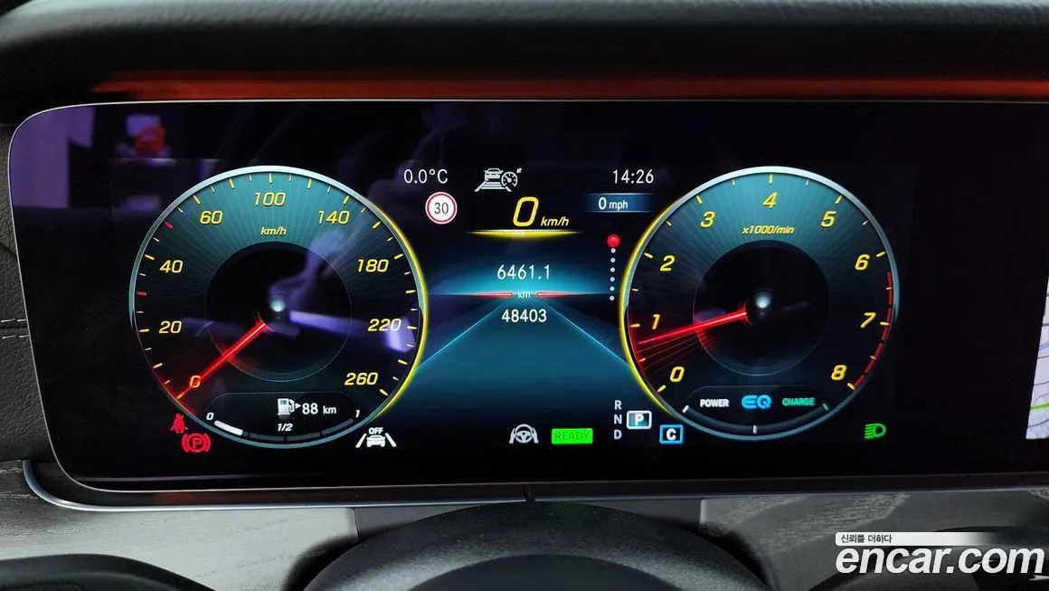 Mercedes-Benz E-Class 2021 из KR, фото 8