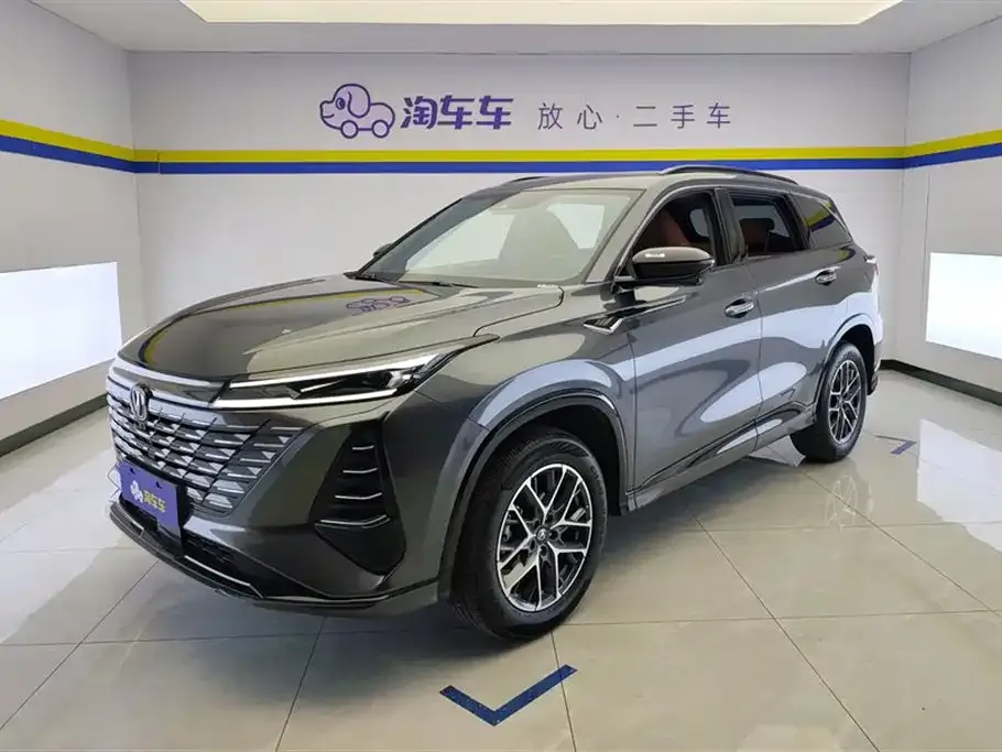 Changan CS75PLUS — фото 1
