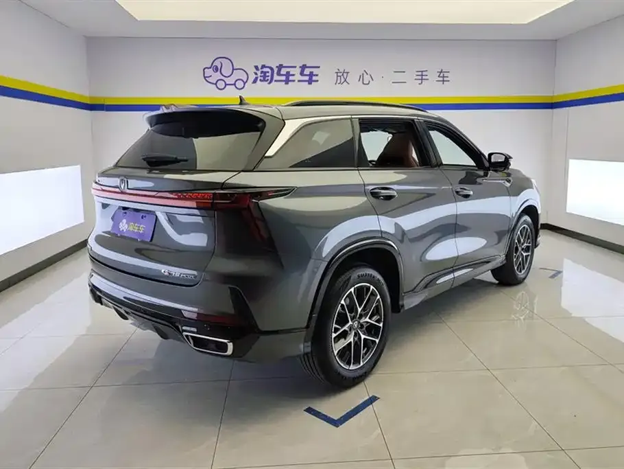 Changan CS75PLUS — фото 3
