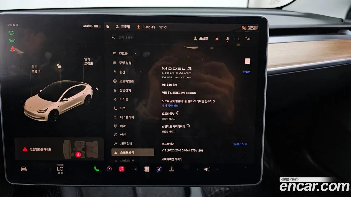 Tesla Model 3 2021 из KR, фото 8