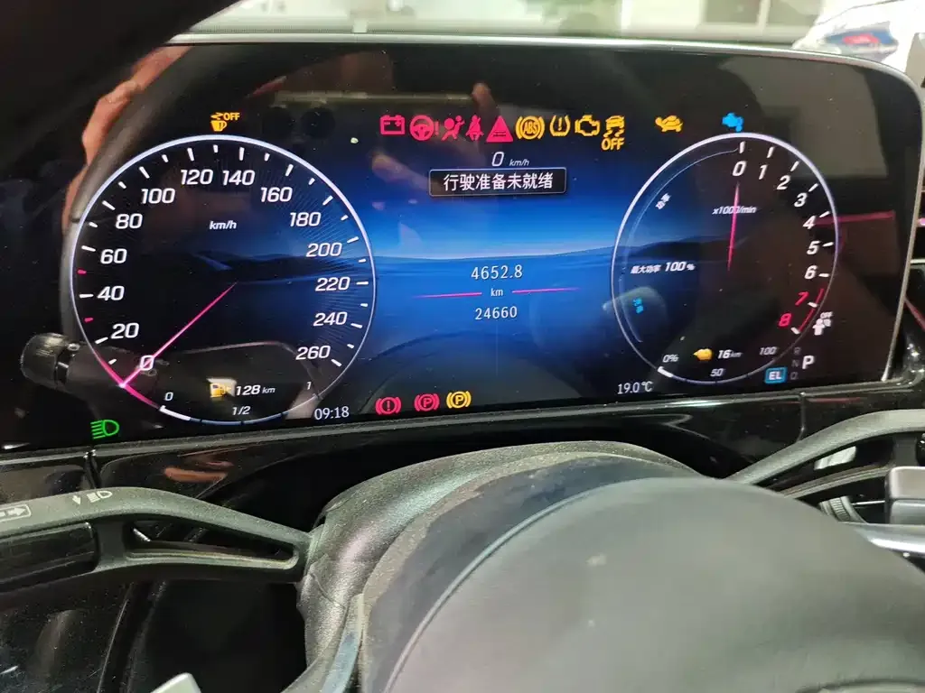 Mercedes-Benz E-Class New Energy 2024 из CN, фото 8