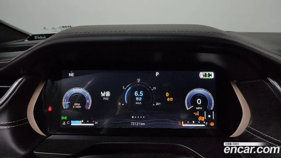 Jeep Cherokee 2021 из KR, фото 8