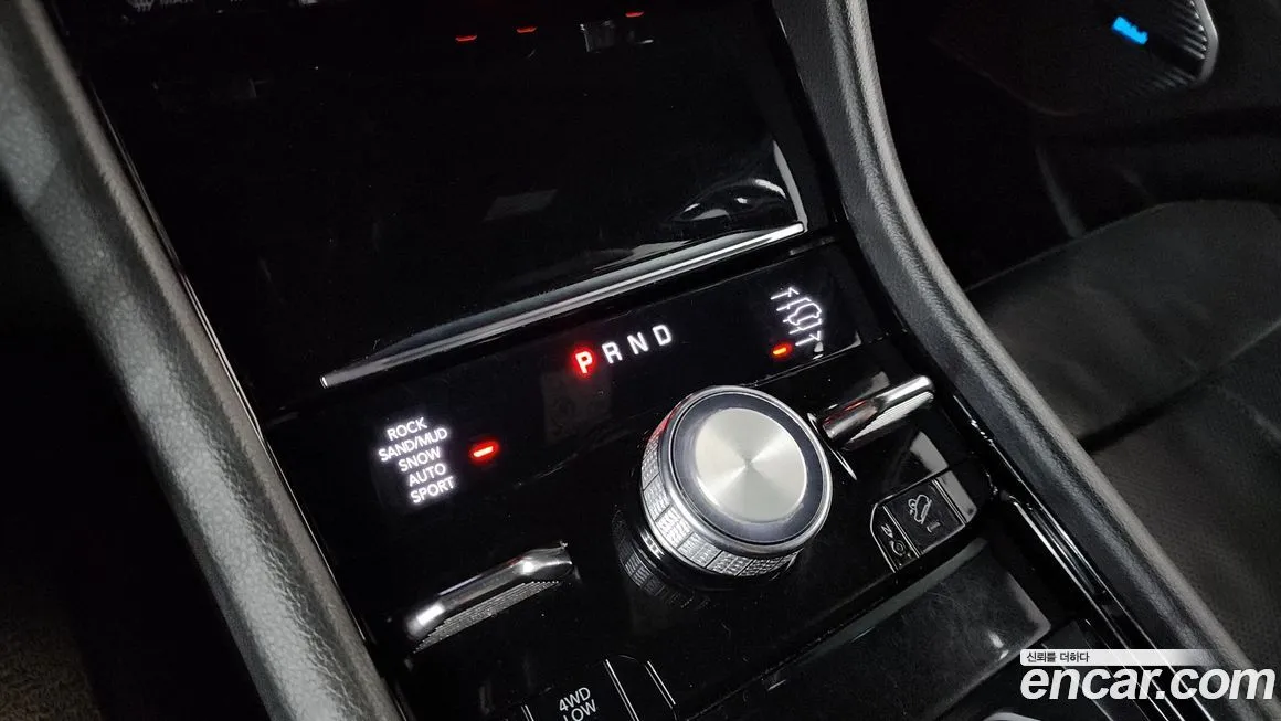 Jeep Cherokee 2021 из KR, фото 9