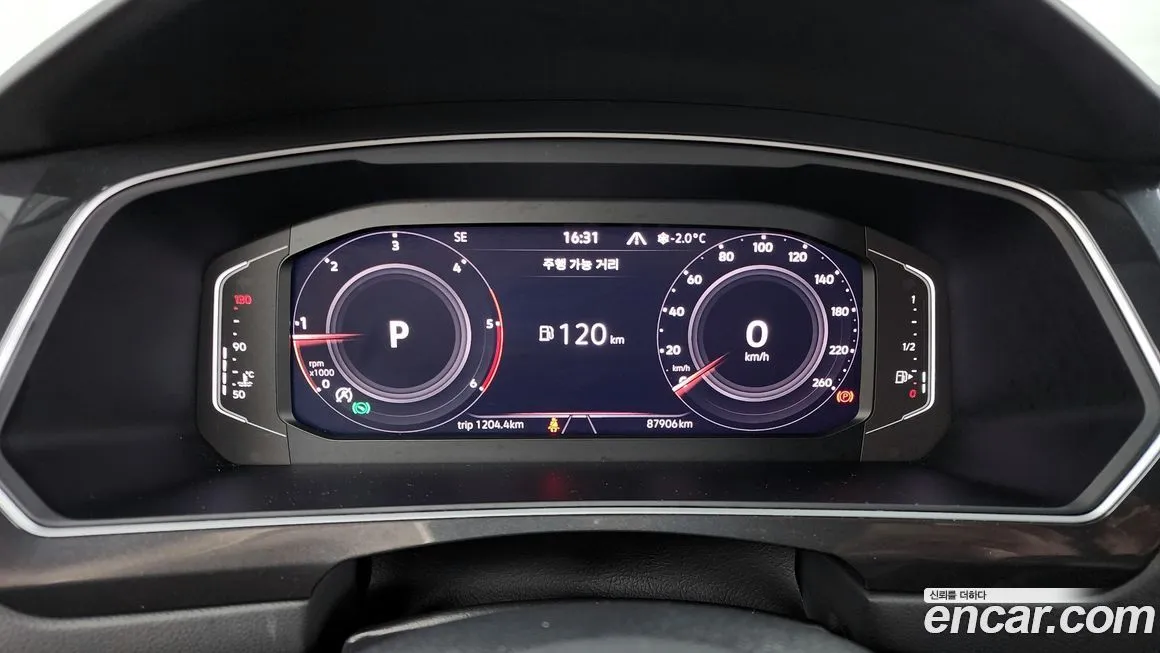 Volkswagen Tiguan — фото 8