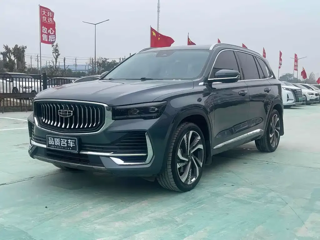 Geely Xingyue L 2023 из CN, фото 1