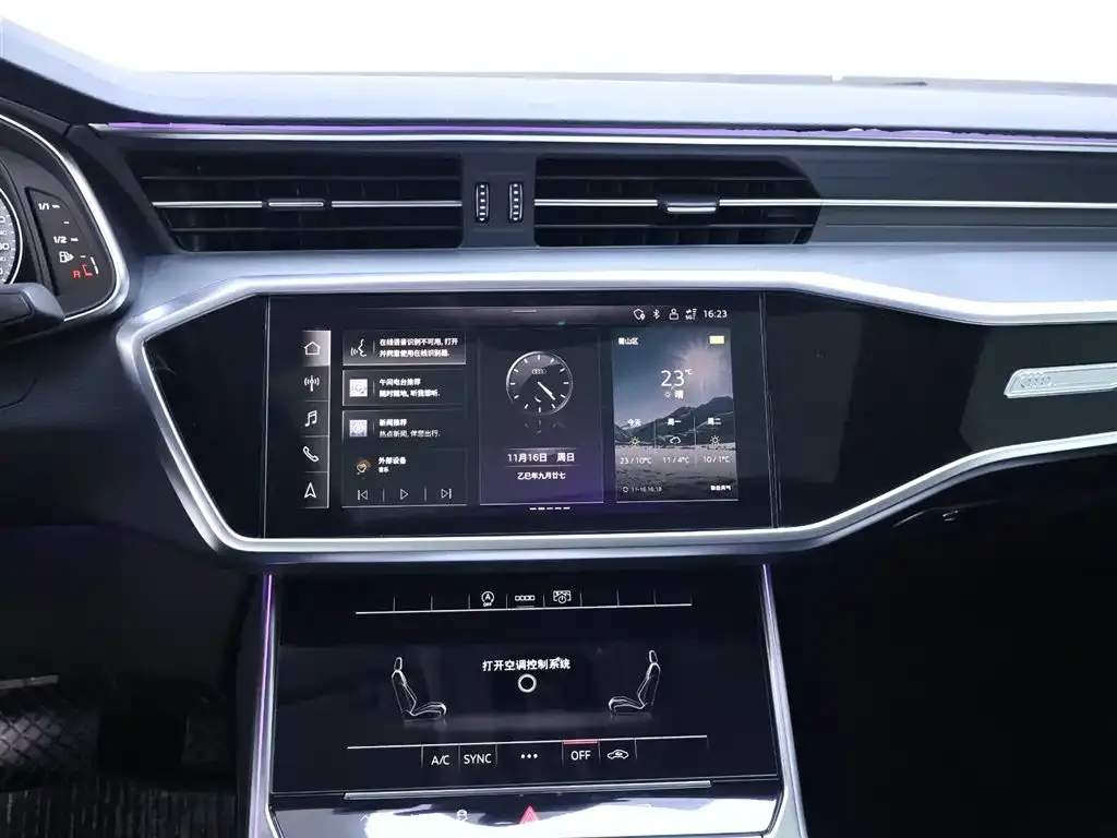Audi A7L 2024 из CN, фото 10