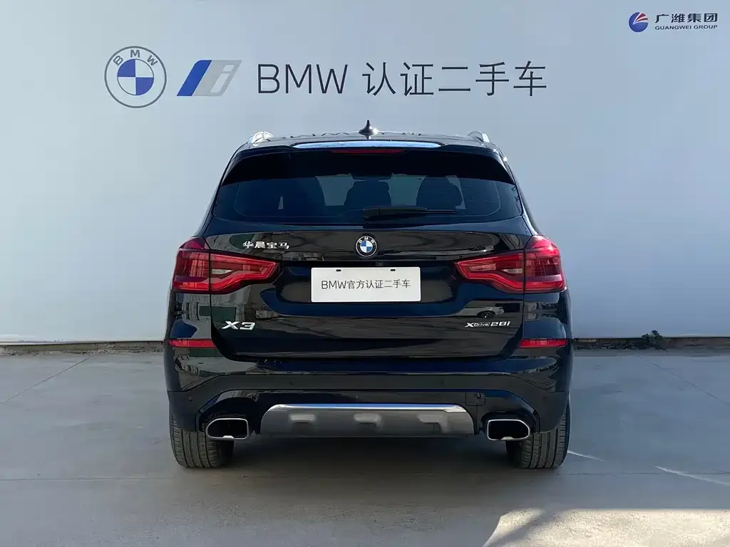 BMW X3 2021 из CN, фото 5