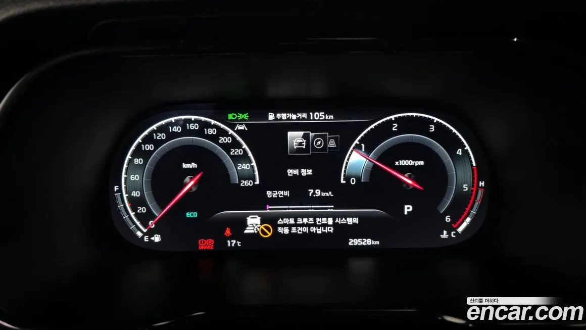 Kia Mohave 2024 из KR, фото 8