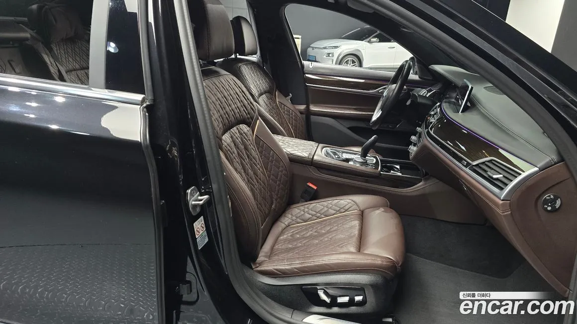 BMW 7-Series 2021 из KR, фото 10