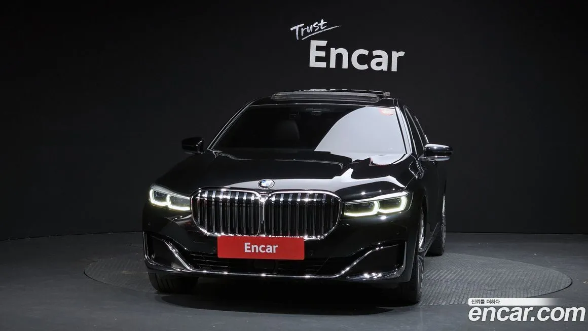 BMW 7-Series 2021 из KR, фото 3