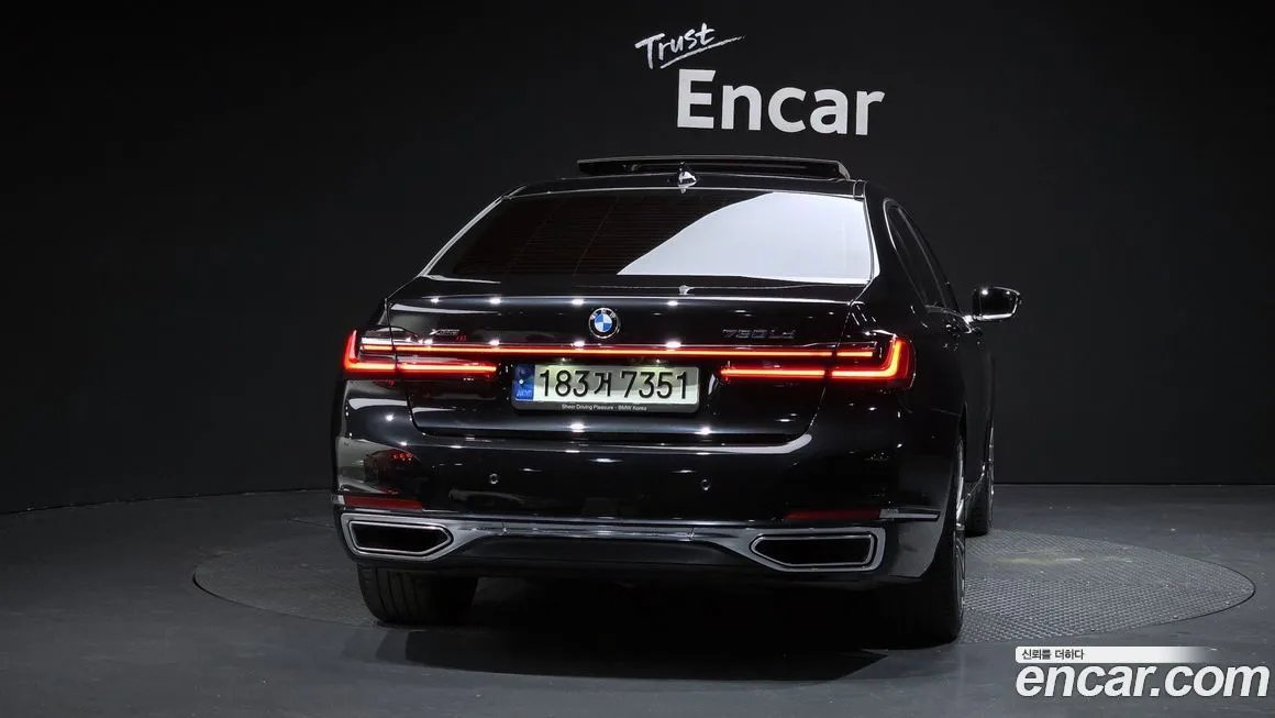 BMW 7-Series 2021 из KR, фото 4