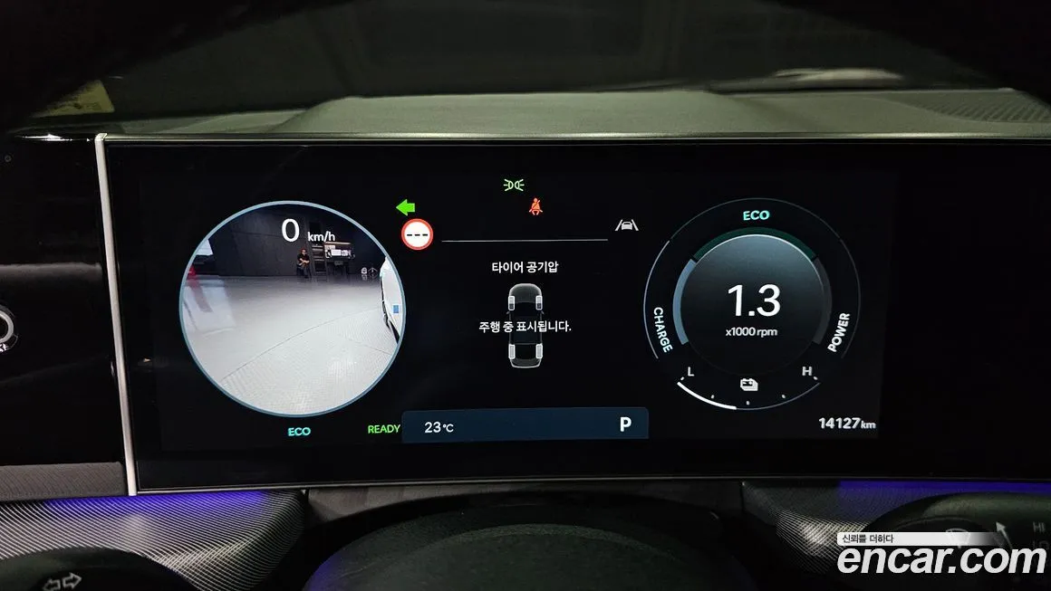 Hyundai Sonata 2024 из KR, фото 8
