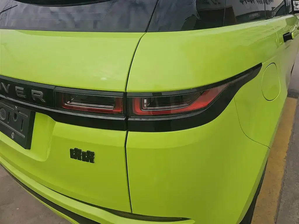 Land Rover Evoque 2021 из CN, фото 8