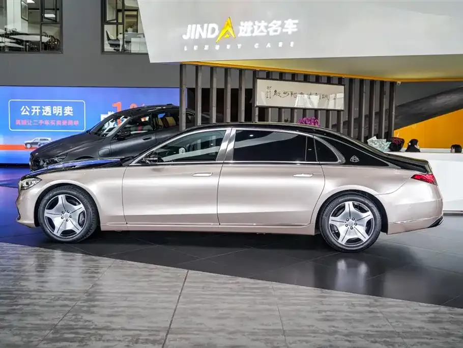 Mercedes-Benz S-Class 2023 из CN, фото 8