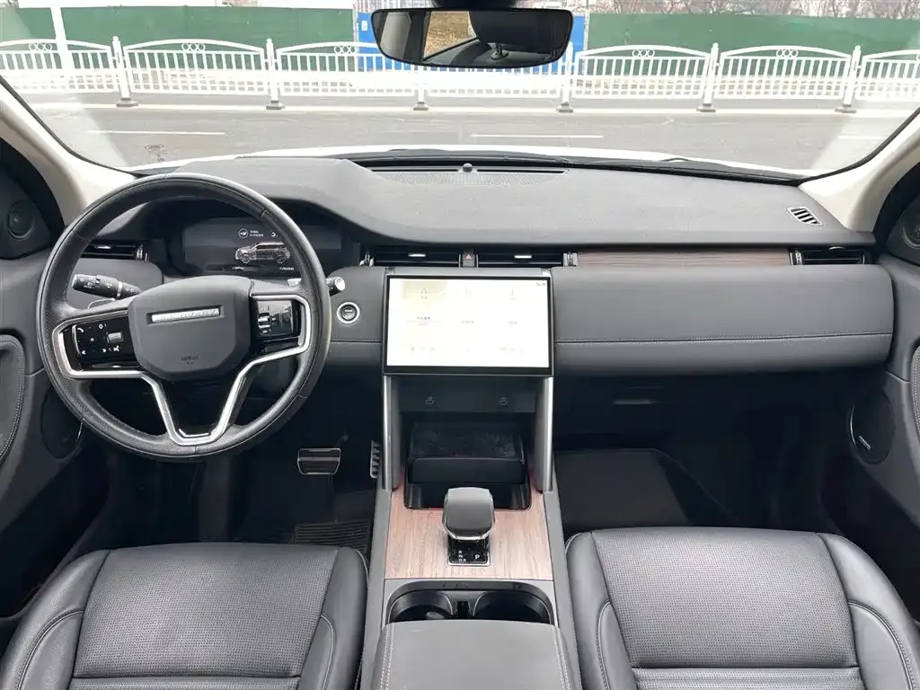 Land Rover Discovery Sport Hybrid — фото 10