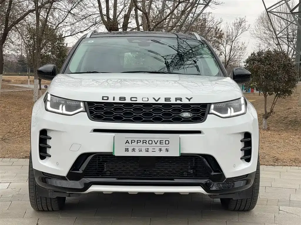 Land Rover Discovery Sport Hybrid — фото 2