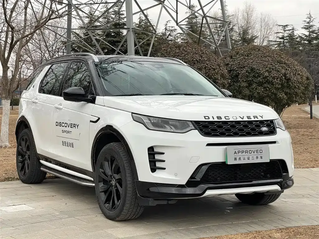Land Rover Discovery Sport Hybrid — фото 3