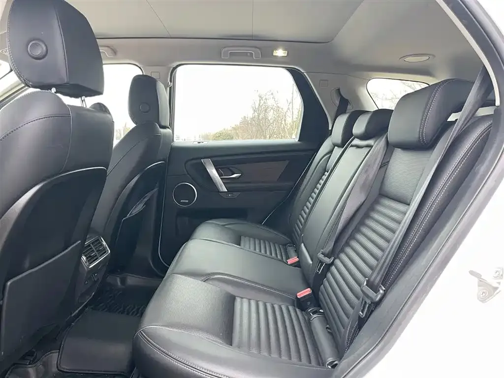 Land Rover Discovery Sport Hybrid — фото 5