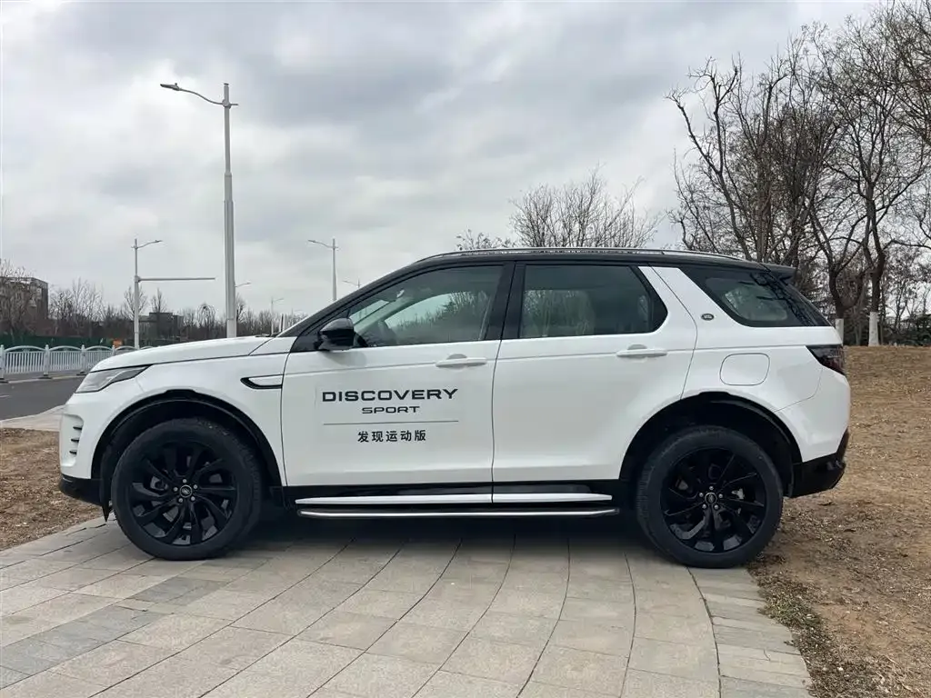 Land Rover Discovery Sport Hybrid — фото 6