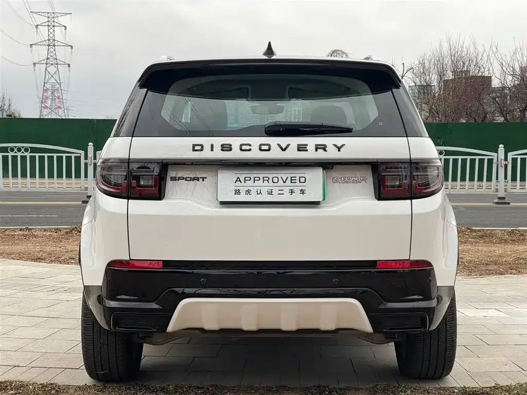 Land Rover Discovery Sport Hybrid — фото 7