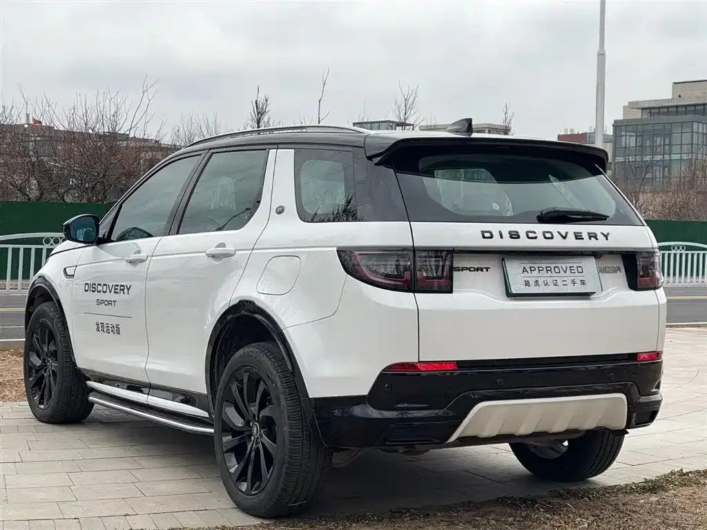 Land Rover Discovery Sport Hybrid — фото 9