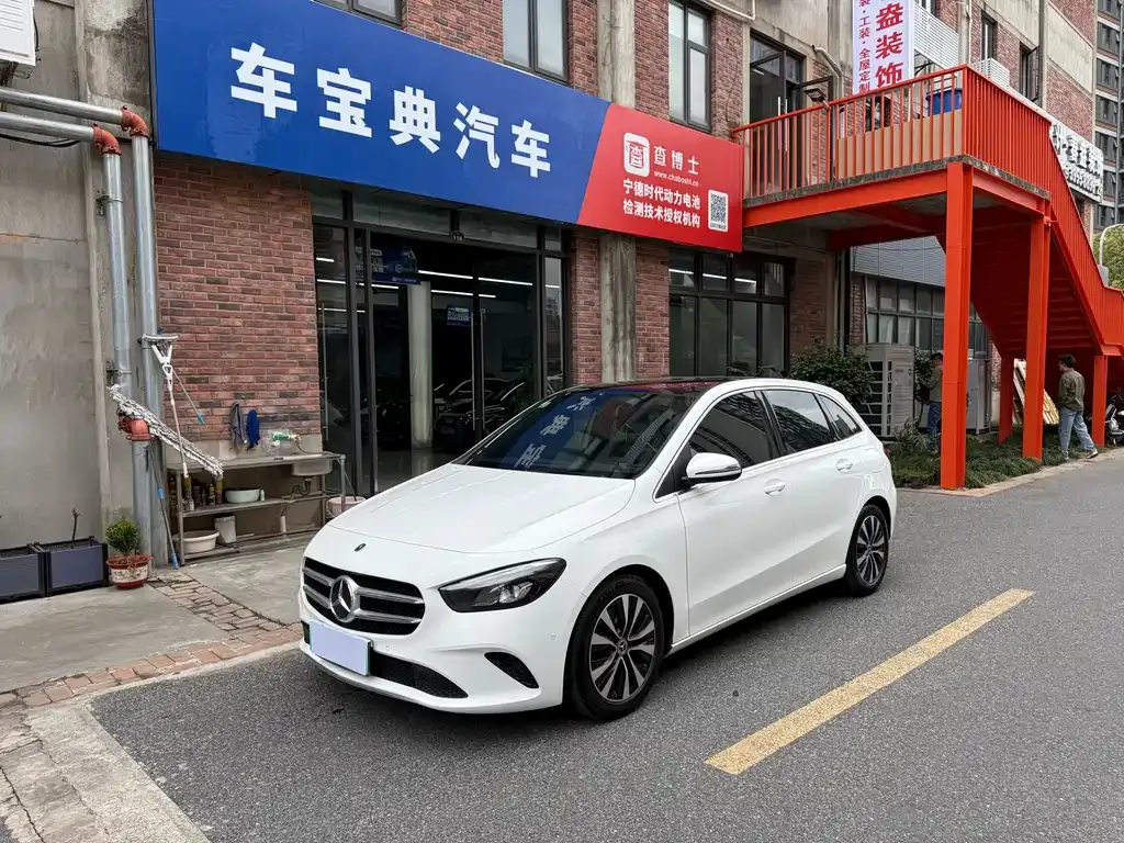 Mercedes-Benz B-Class — фото 1