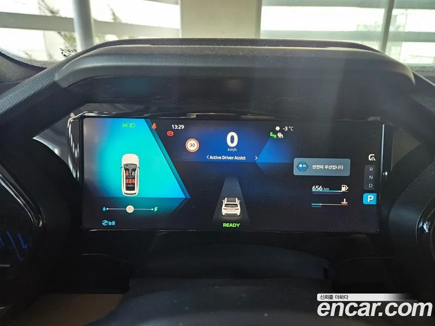 Renault Korea (Samsung) Grand Koleos 2025 из KR, фото 8