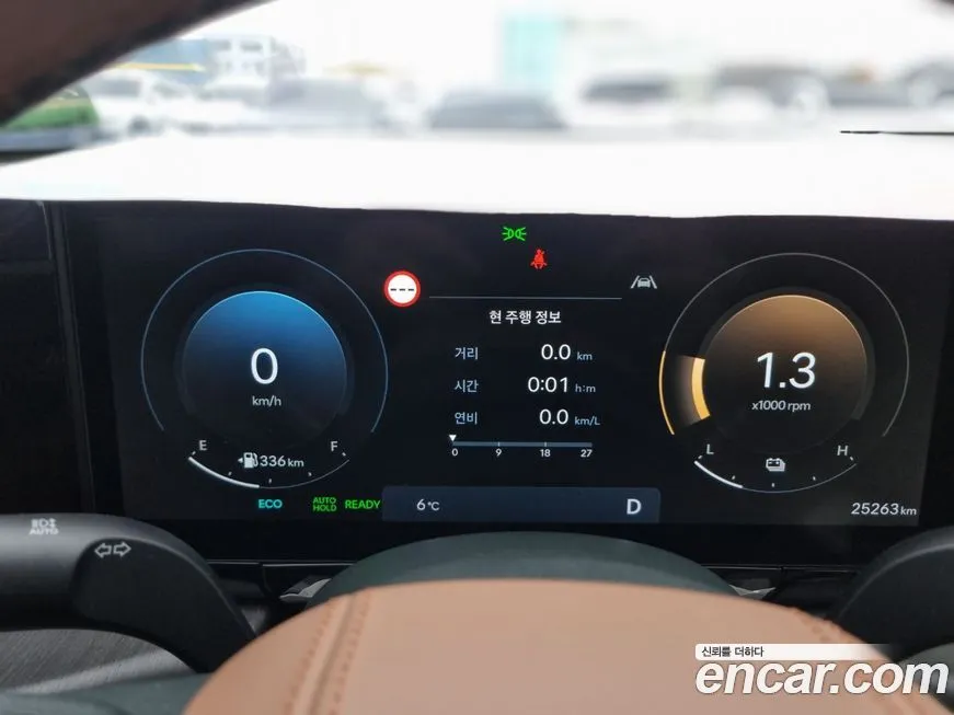 Hyundai Grandeur 2024 из KR, фото 8