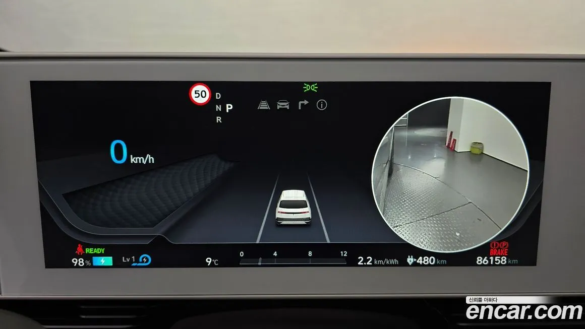 Hyundai Ioniq5 2022 из KR, фото 8