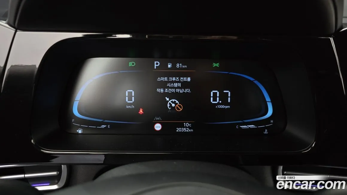 Hyundai AVANTE 2024 из KR, фото 8