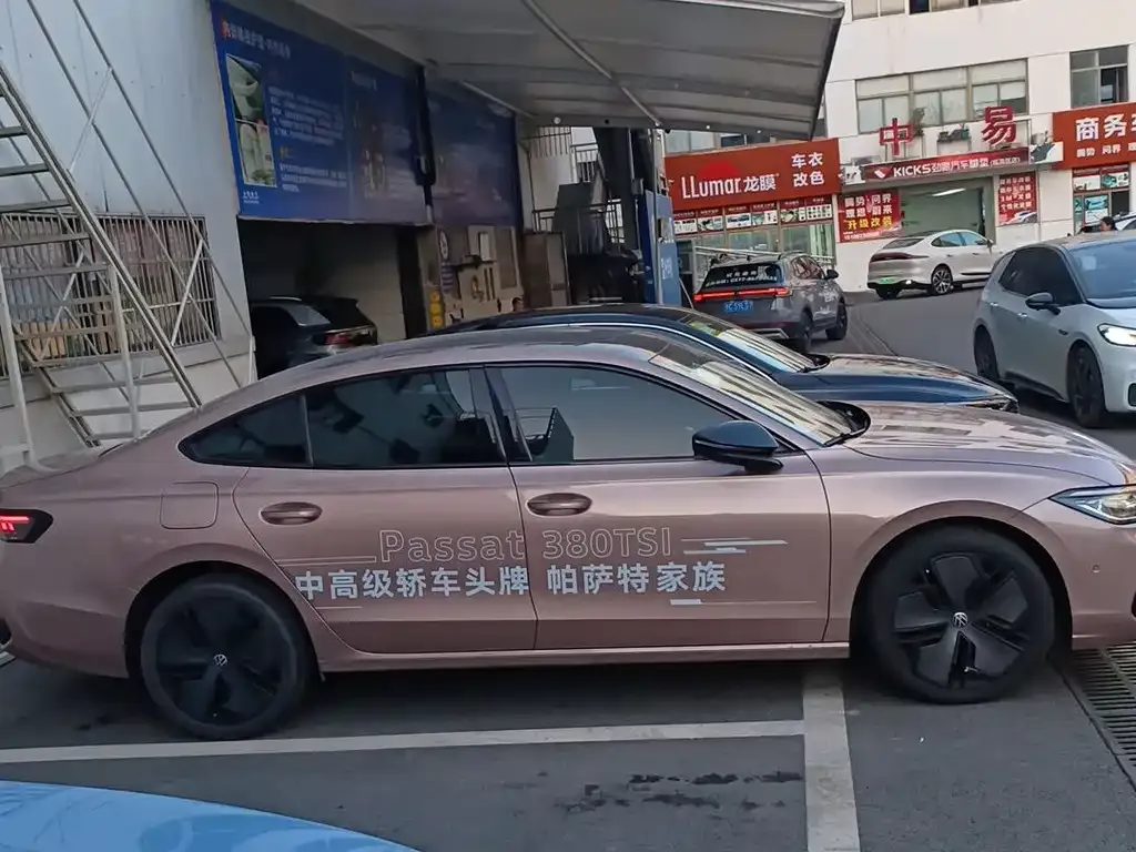 Volkswagen Passat 2024 из CN, фото 3