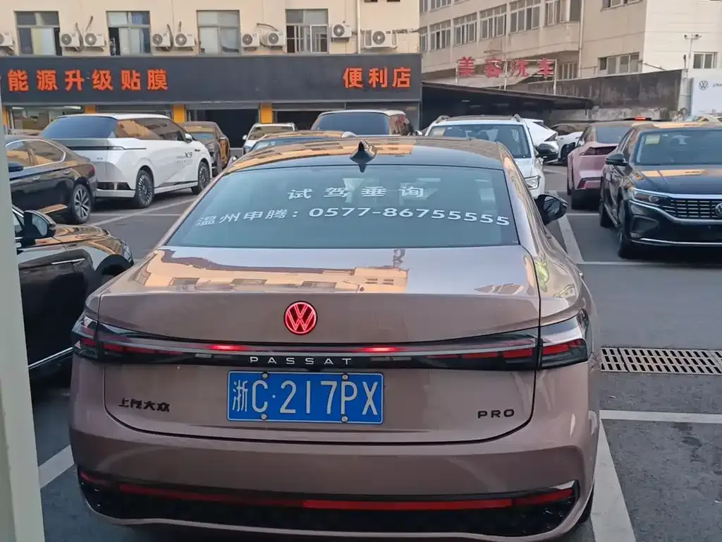 Volkswagen Passat 2024 из CN, фото 4