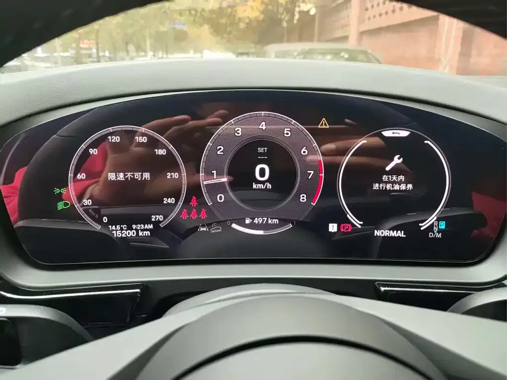 Porsche Cayenne 2024 из CN, фото 3