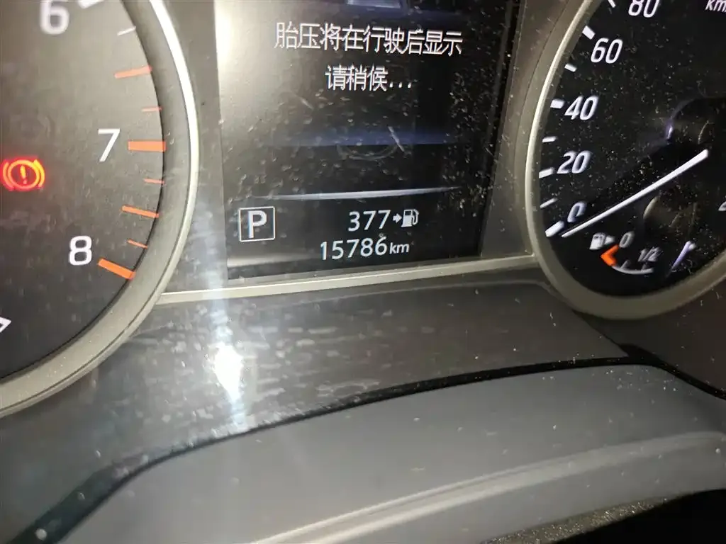Nissan Tiida 2023 из CN, фото 5