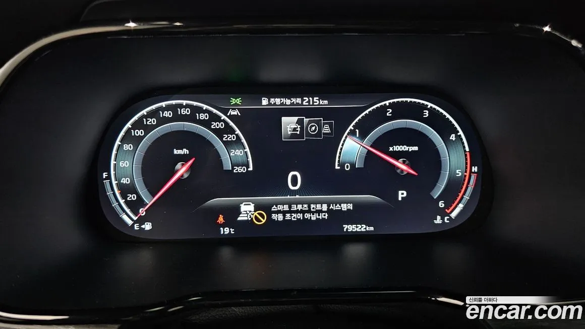 Kia Mohave 2024 из KR, фото 8