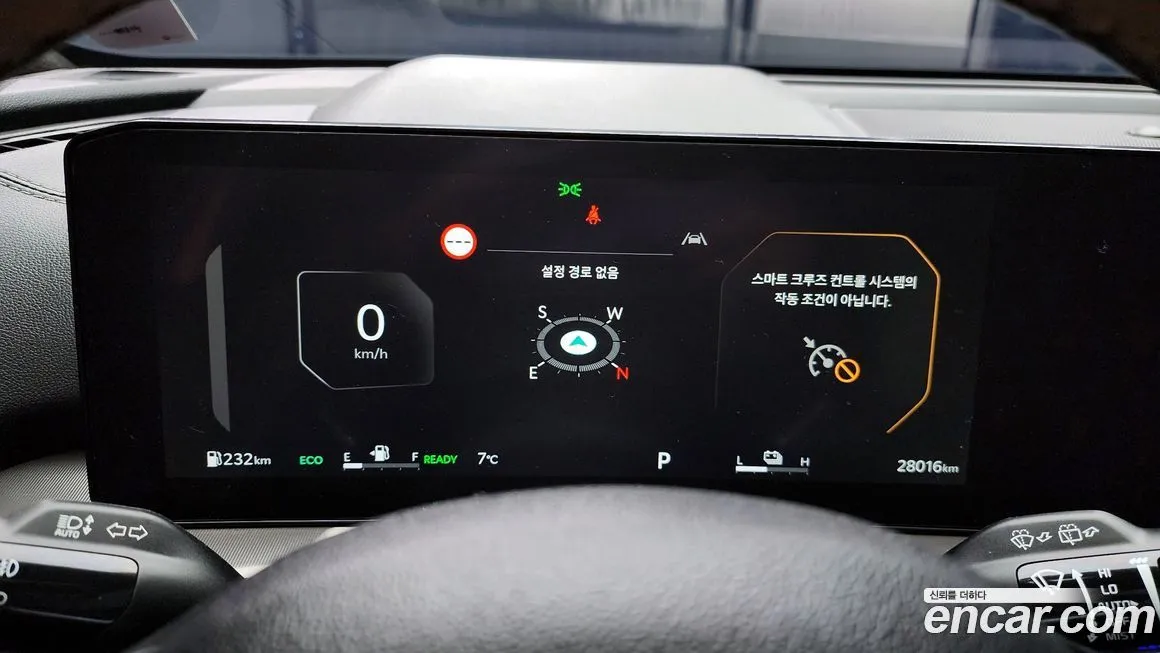Kia Sorento — фото 8
