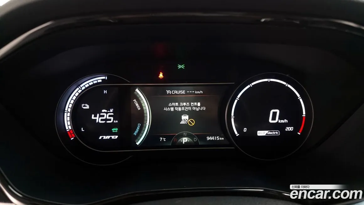 Kia Niro 2022 из KR, фото 8