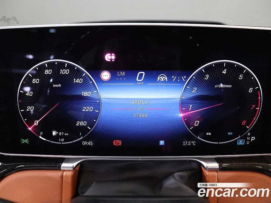 Mercedes-Benz S-Class 2022 из KR, фото 8