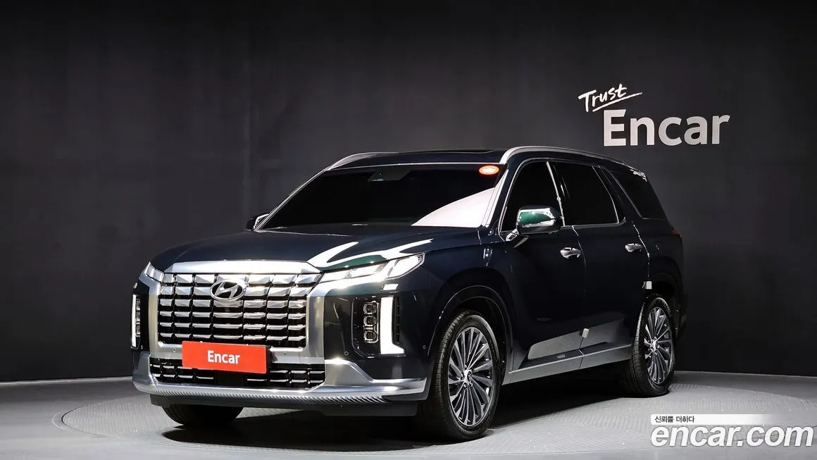 Hyundai Palisade 2023 из KR, фото 1