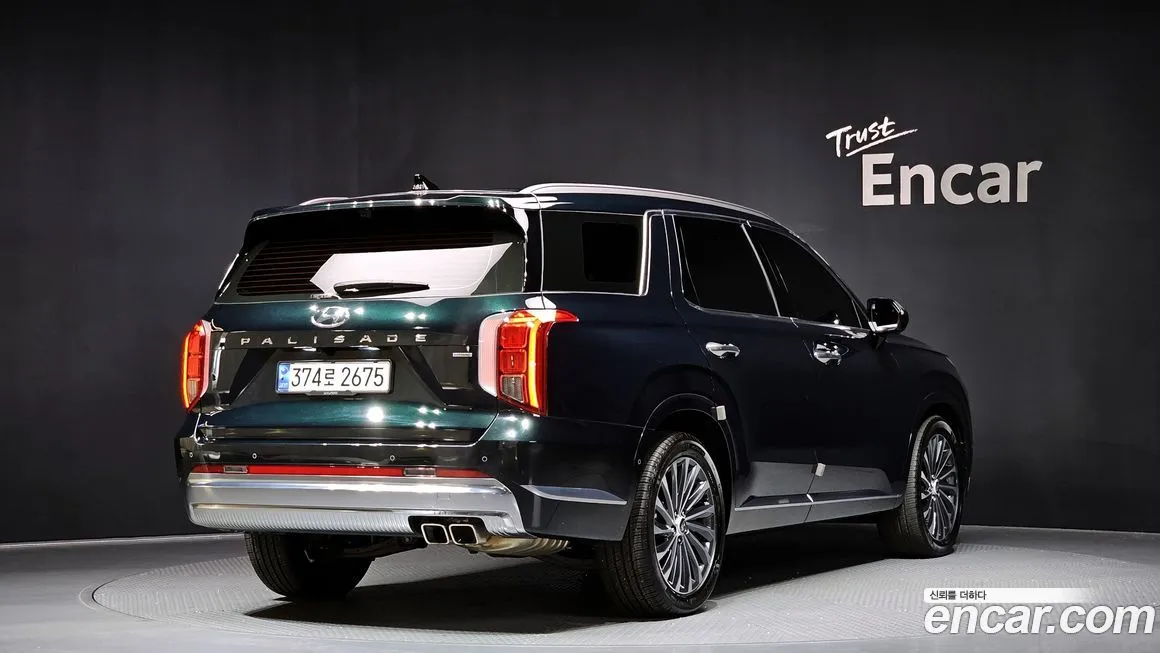Hyundai Palisade 2023 из KR, фото 2