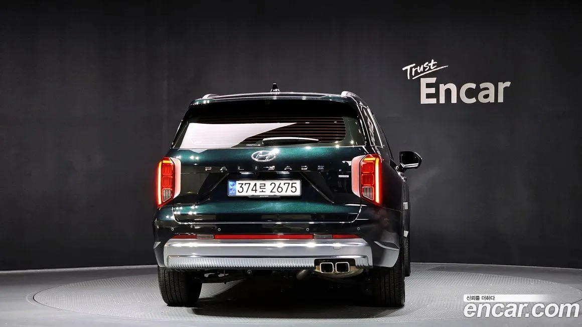 Hyundai Palisade 2023 из KR, фото 4