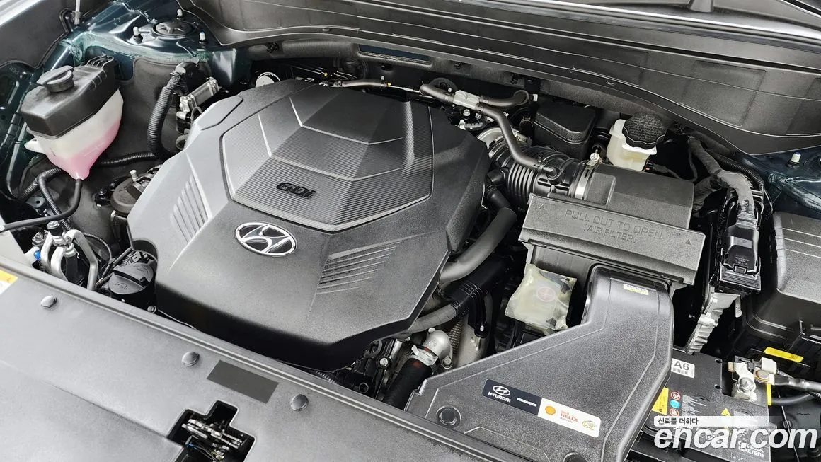 Hyundai Palisade 2023 из KR, фото 6
