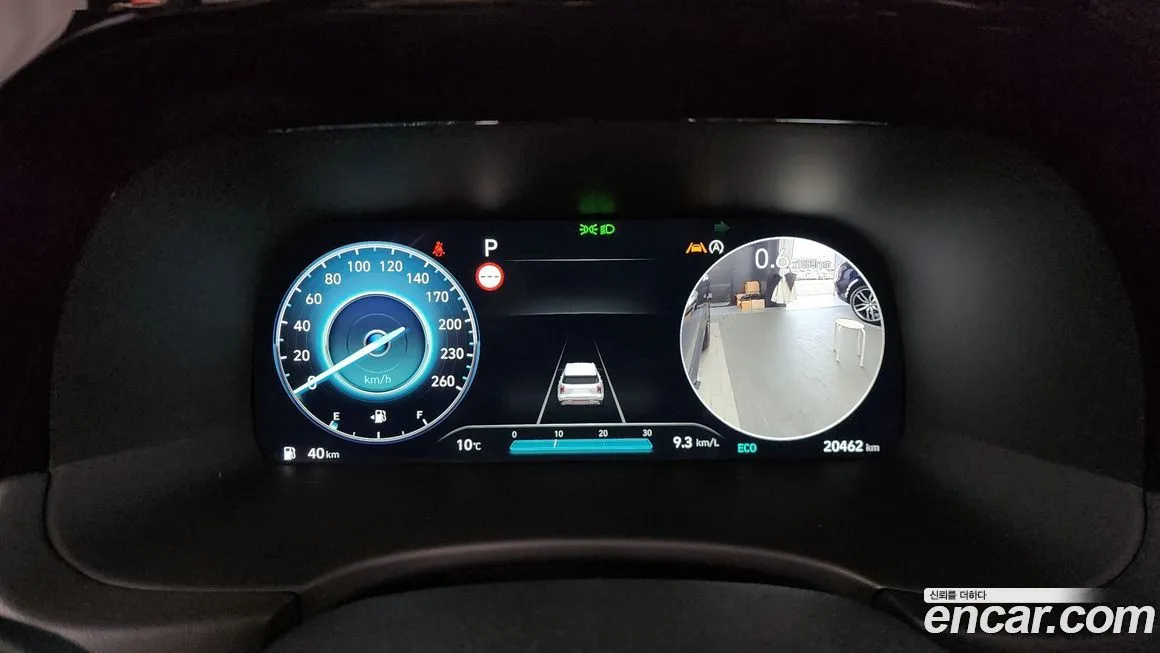 Hyundai Palisade 2023 из KR, фото 8