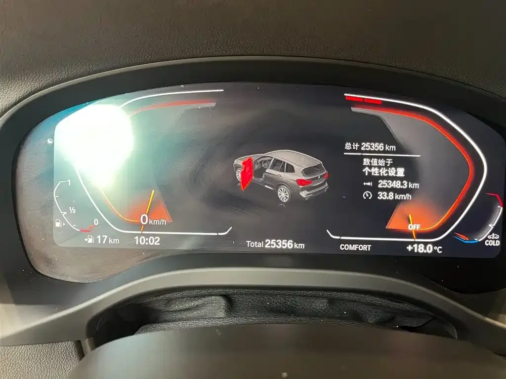 BMW X3 2024 из CN, фото 8
