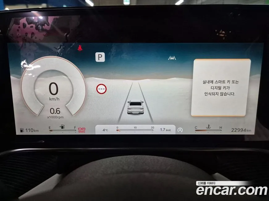 Genesis G90 2023 из KR, фото 6